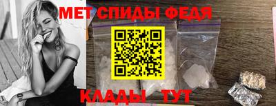 а пвп мука Конаково