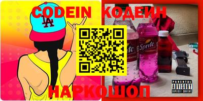 а пвп мука Конаково