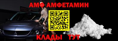 дмт Комсомольск-на-Амуре
