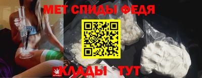 дмт Комсомольск-на-Амуре