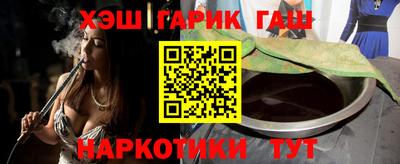 а пвп мука Конаково