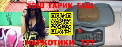 а пвп мука Конаково