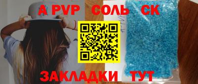 дмт Комсомольск-на-Амуре