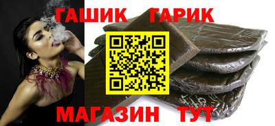 а пвп мука Конаково