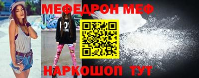 бутират Коммунар