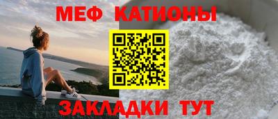 бутират Коммунар