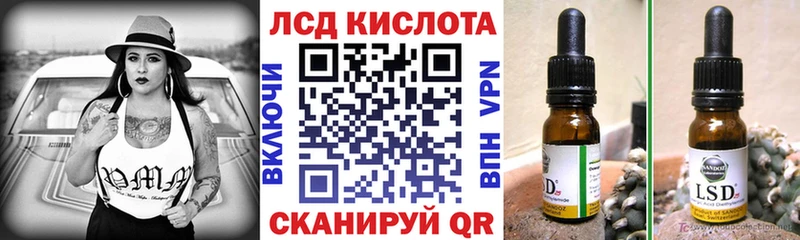 hydra как войти  Коломна  Марки NBOMe 1,5мг 