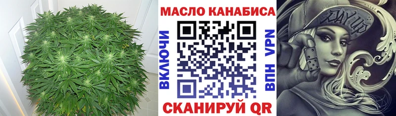 Дистиллят ТГК вейп  Коломна 